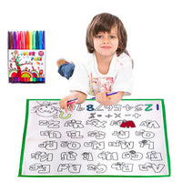 Tapete Mágico Para Colorear
