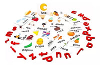 Juego Didáctico De Ortografía